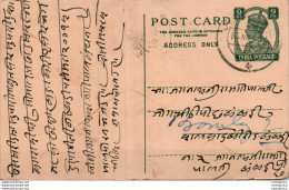 India Postal Stationery George VI 9p - Ansichtskarten