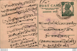 India Postal Stationery George VI 9p To Bombay - Ansichtskarten