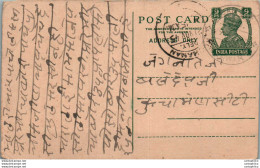 India Postal Stationery George VI 9p - Ansichtskarten