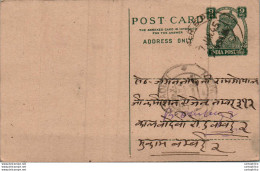 India Postal Stationery George VI 9p - Ansichtskarten