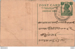 India Postal Stationery George VI 9p - Ansichtskarten