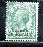 LEVANTE VALONA 1909 - 1911 SOPRASTAMPATO D'ITALIA ITALY OVERPRINTED PARA 10 PA SU CENT. 5c MNH - Bureaux D'Europe & D'Asie