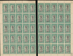 BELGIAN CONGO 1915 ISSUE COB 66 TWO HALF SHEET MNH - Feuilles Complètes