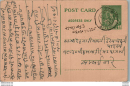 India Postal Stationery 9p - Ansichtskarten