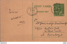 India Postal Stationery 9p Kalbadevi Bombay Cds - Ansichtskarten