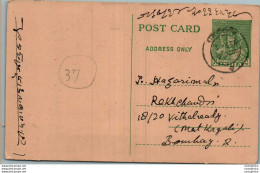 India Postal Stationery 9p To Bombay - Ansichtskarten