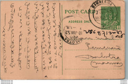 India Postal Stationery 9p Samalkha Balotra Cds - Ansichtskarten