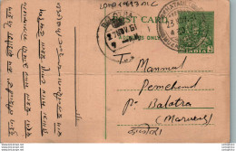 India Postal Stationery 9p Balotra Muzzafarnagar Cds Jawahar Mal Huka Khatauli - Ansichtskarten