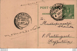 India Postal Stationery 9p Ratangarh Cds - Cartes Postales
