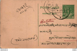 India Postal Stationery 9p - Cartes Postales