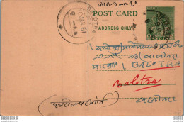 India Postal Stationery 9p Balotra Cds Jetaran Cds - Postcards