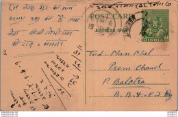 India Postal Stationery 9p Meerut Cds Gangadas Chetram Kaisarganj - Postcards