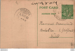 India Postal Stationery 9p Balotra Cds Banarsi Das Lal Ram Hailey Mandi - Postkaarten