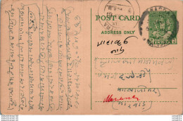 India Postal Stationery 9p - Postkaarten