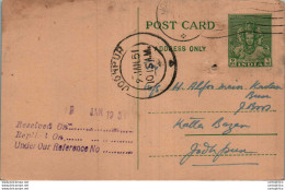 India Postal Stationery 9p Jodhpur Cds - Cartes Postales