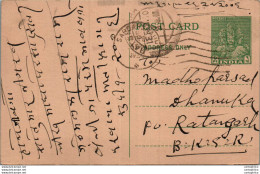 India Postal Stationery 9p To Ratangarh - Cartes Postales