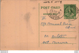 India Postal Stationery 9p Balotra Cds Samal Das Mool Chand Mathura - Ansichtskarten