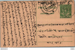India Postal Stationery 9p - Ansichtskarten