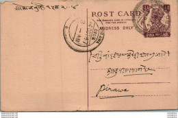 India Postal Stationery George VI 1/2 A - Postkaarten