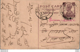 India Postal Stationery George VI 1/2 A - Cartes Postales