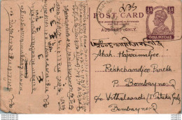 India Postal Stationery George VI 1/2 A To Bombay - Postcards