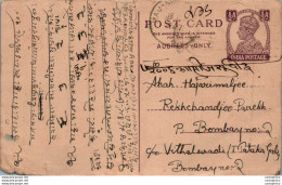 India Postal Stationery George VI 1/2 A To Bombay - Ansichtskarten