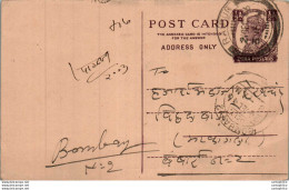 India Postal Stationery George VI 1/2 A Bombay Cds Raipur Cds - Cartes Postales