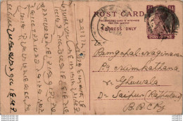 India Postal Stationery George VI 1/2 A To Saipur - Cartes Postales