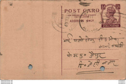 India Postal Stationery George VI 1/2 A Aligarh Cds - Postkaarten