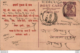 India Postal Stationery George VI 1/2 A Jodhpur Cds Svastika Elephant - Cartes Postales