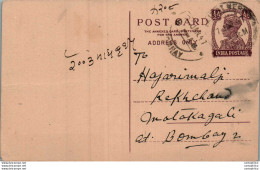 India Postal Stationery George VI 1/2 A To Bombay - Postcards