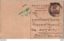 India Postal Stationery George VI 1/2 A To Bombay - Postcards