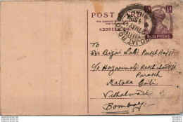 India Postal Stationery George VI 1/2 A Sojat Road Cds To Bombay - Postcards