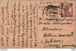 India Postal Stationery George VI 1/2 A To Jodhpur - Cartes Postales