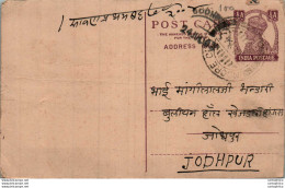 India Postal Stationery George VI 1/2 A To Jodhpur - Ansichtskarten