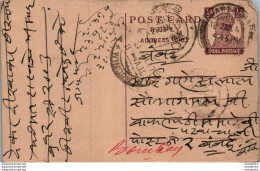 India Postal Stationery George VI 1/2 A - Postcards