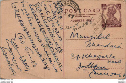 India Postal Stationery George VI 1/2 A To Jodhpur Marwar - Postcards