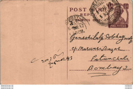 India Postal Stationery George VI 1/2 A Bombay Cds - Ansichtskarten