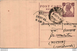 India Postal Stationery George VI 1/2 A Merta Cds Marwar - Cartes Postales