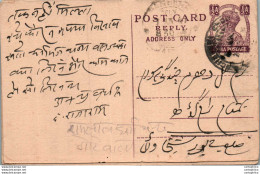 India Postal Stationery George VI 1/2 A - Cartes Postales