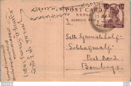 India Postal Stationery George VI 1/2 A To Bombay - Ansichtskarten