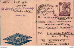 India Postal Stationery George VI 1/2 A To Sujangarh - Cartes Postales