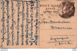 India Postal Stationery George VI 1/2 A Parmanand Deepchand - Cartes Postales