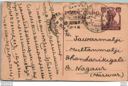 India Postal Stationery George VI 1/2 A Cawnpore Cds To Nagaur - Postkaarten