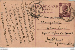 India Postal Stationery George VI 1/2 A Jodhpur Cds - Postkaarten
