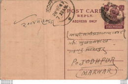 India Postal Stationery George VI 1/2 A Jodhpur Cds - Postcards