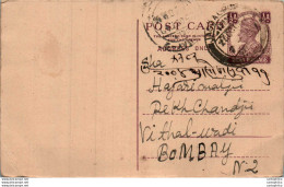 India Postal Stationery George VI 1/2 A To Bombay - Postkaarten