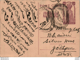 India Postal Stationery George VI 1/2 A To Jodhpur - Postcards