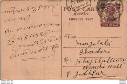 India Postal Stationery George VI 1/2 A To Jodhpur - Ansichtskarten