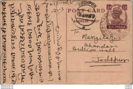 India Postal Stationery George VI 1/2 A Jodhpur Cds - Ansichtskarten